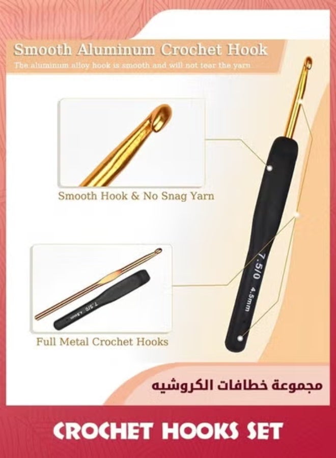 EETU 31pcs Crochet Hook Set,Black Gold Crochet Hooks Ergonomic With Grips For Arthritic Hands,Crochet Needles Set With Knitting Crochet Supplies - Image 3